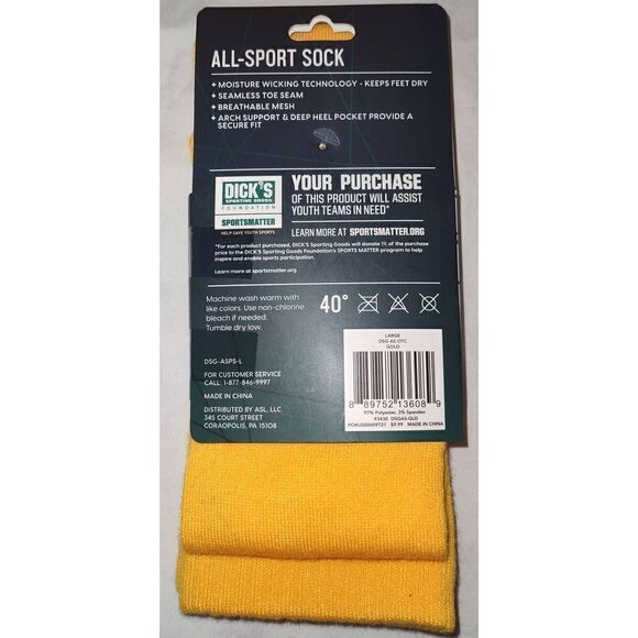 DICK'S ALL-SPORT SOCK GOLD moisture wicking Arch support NWT size large - Picture 2 of 3